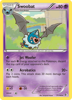 Swoobat