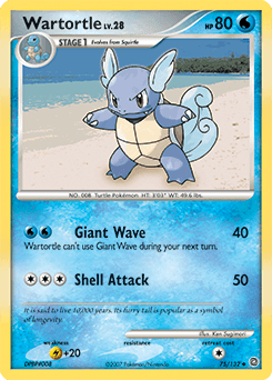 Wartortle