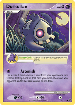 Duskull