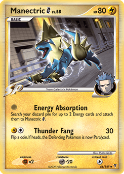 Manectric G